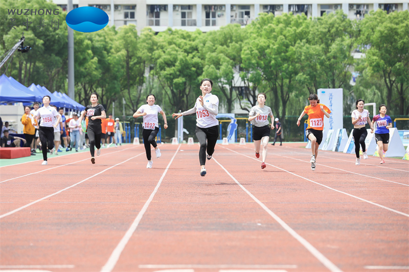 1621146290652068.jpg 第九屆職工運(yùn)動(dòng)會(huì)小圖 (12).jpg