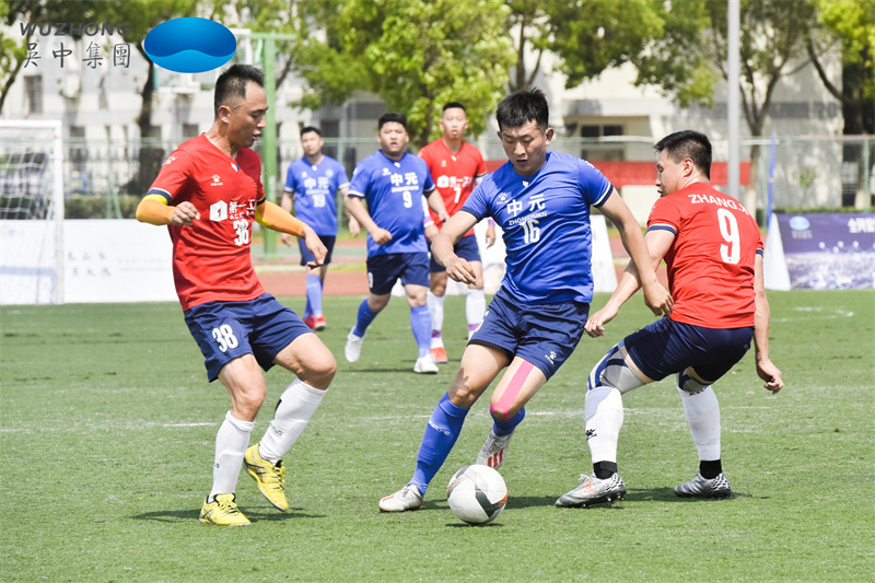 1621146315672444.jpg 第九屆職工運(yùn)動(dòng)會(huì)小圖 (8).jpg