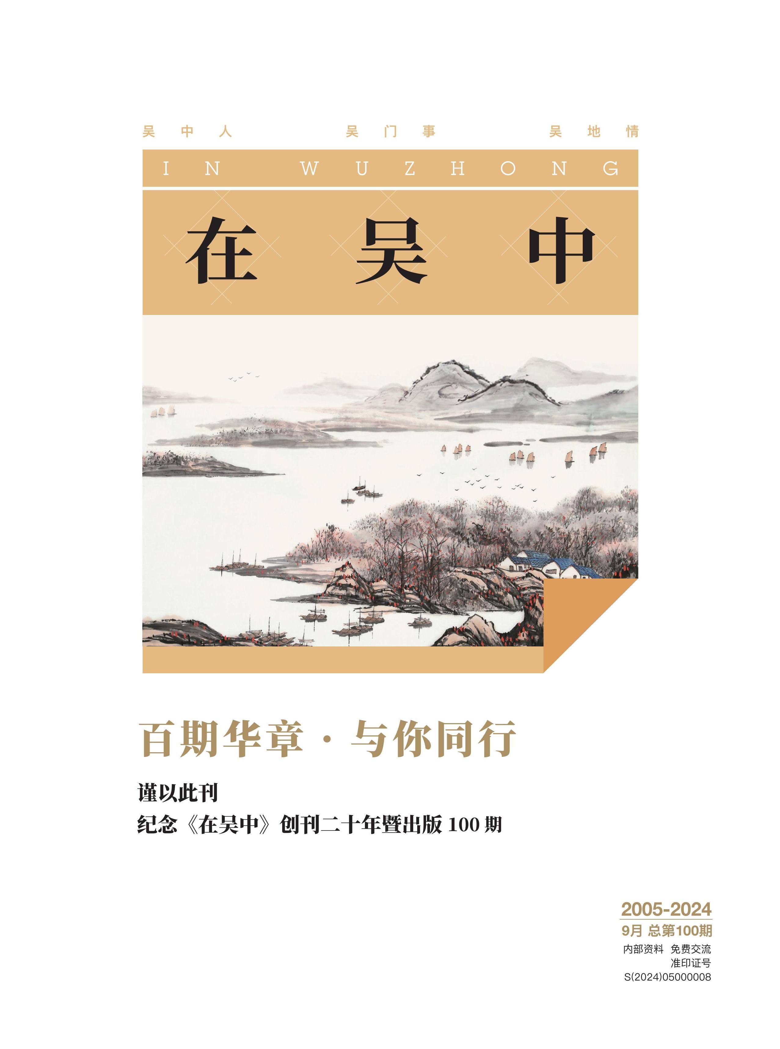 1727312791950538.jpg 1727312791950538.jpg